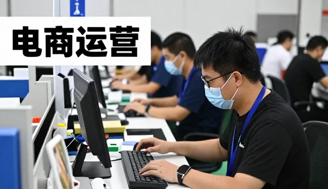 海南卓智电子商务有限公司介绍线上店铺运营管理在电子商务中的应用